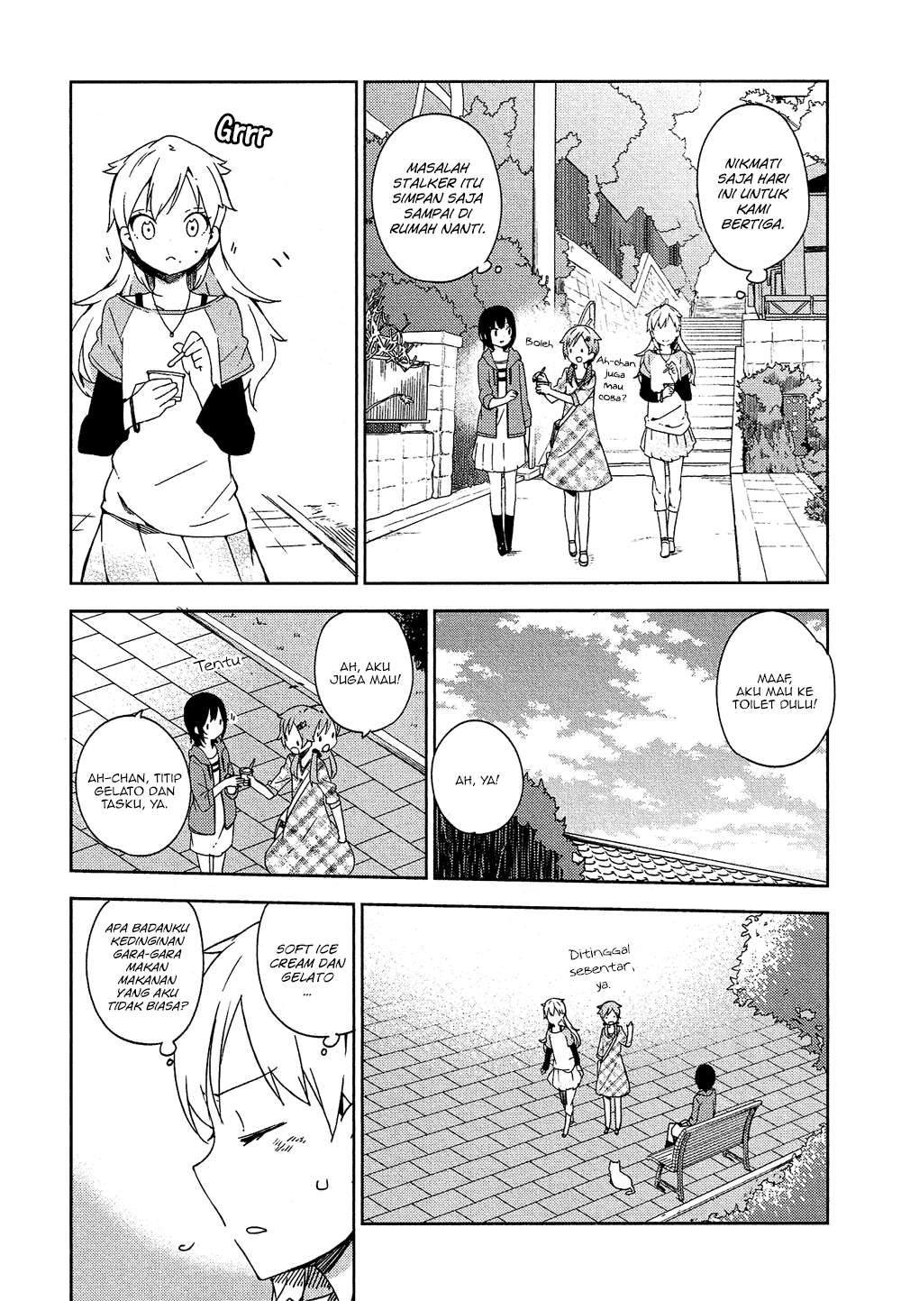 Ookami Shounen wa Kyou mo Uso wo Kasaneru Chapter 4 Gambar 19