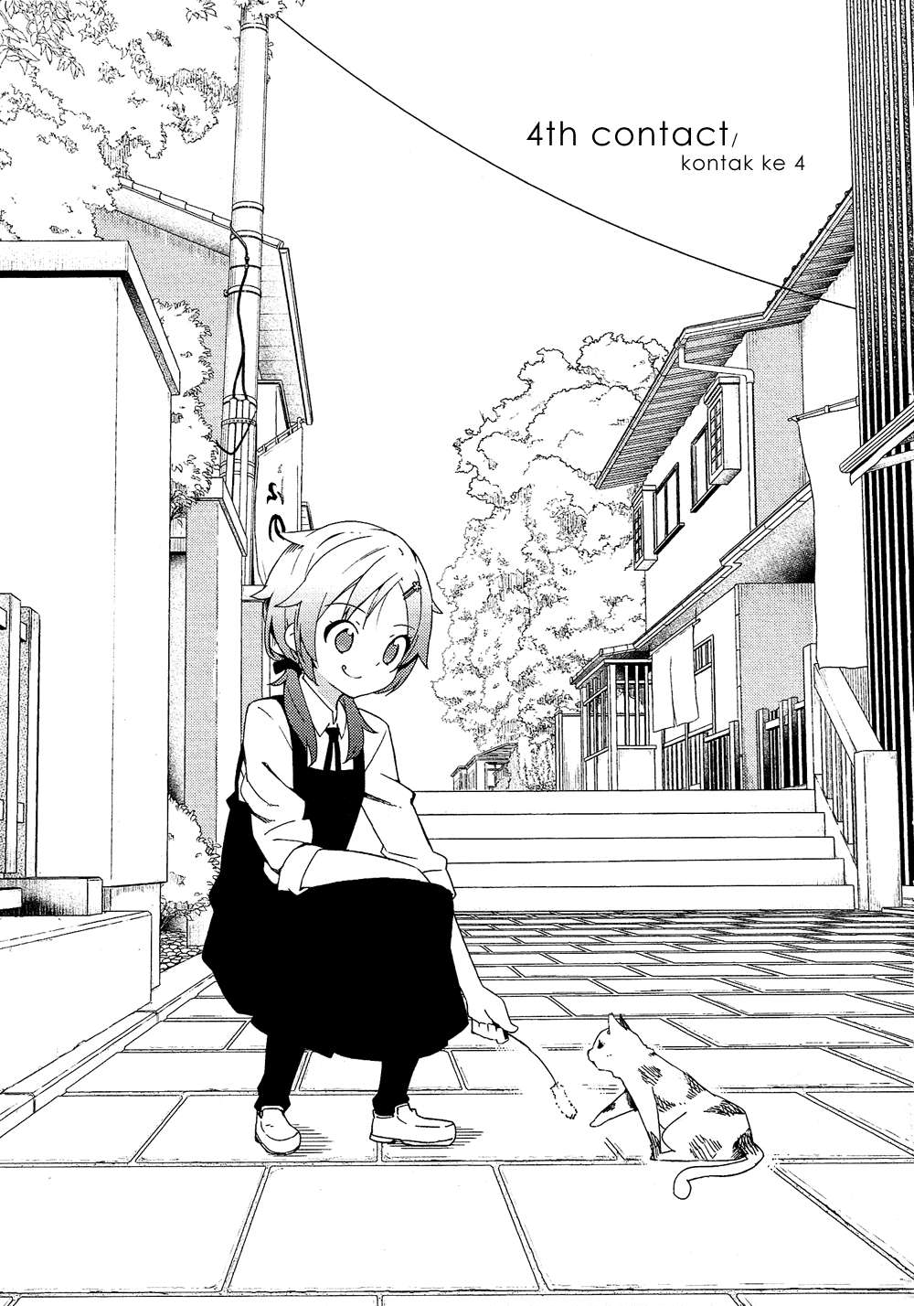 Baca Ookami Shounen wa Kyou mo Uso wo Kasaneru Chapter 4 Gambar 2