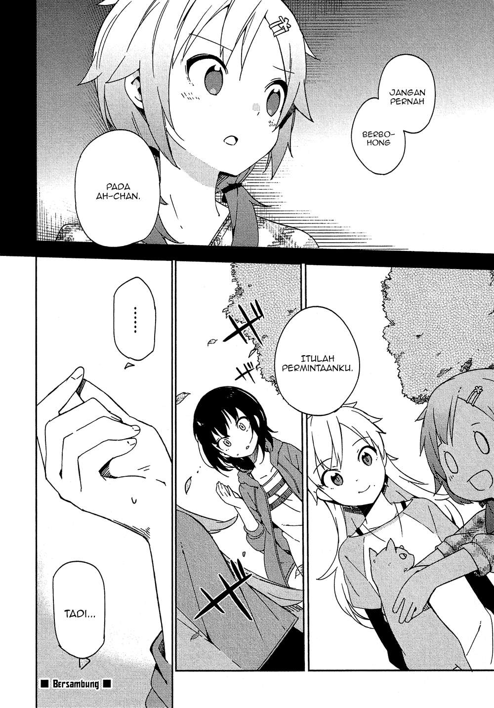 Ookami Shounen wa Kyou mo Uso wo Kasaneru Chapter 4 Gambar 27