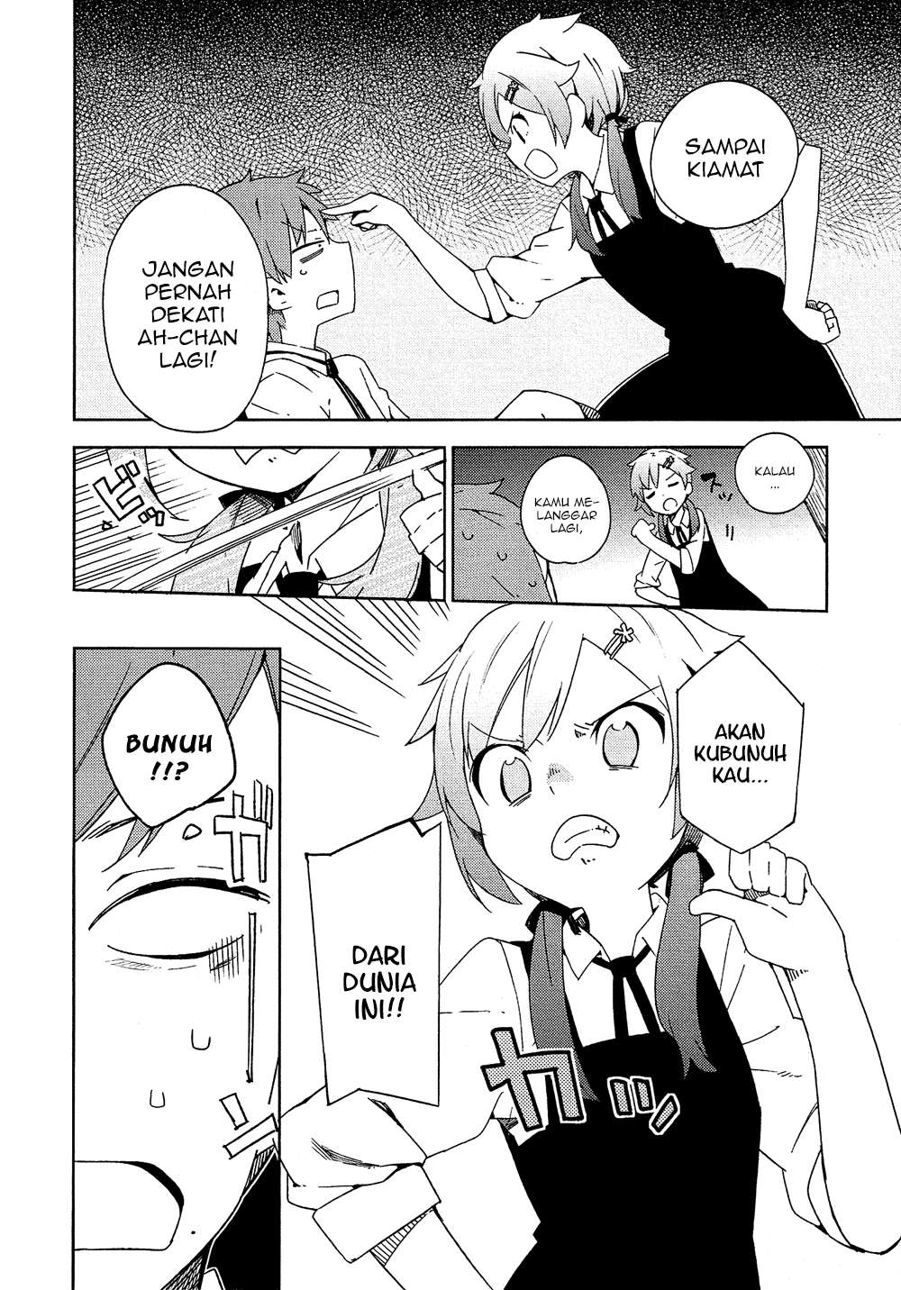 Ookami Shounen wa Kyou mo Uso wo Kasaneru Chapter 4 Gambar 5