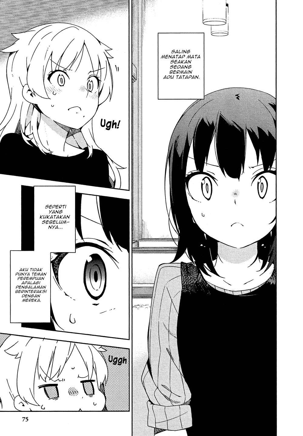 Ookami Shounen wa Kyou mo Uso wo Kasaneru Chapter 2 Gambar 16