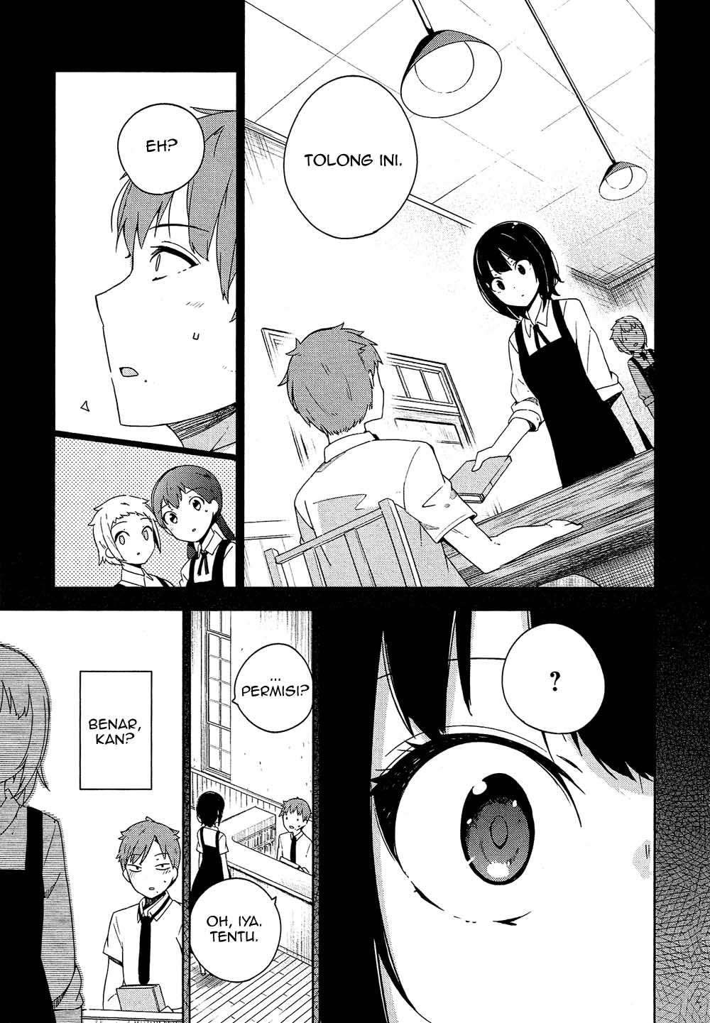 Ookami Shounen wa Kyou mo Uso wo Kasaneru Chapter 1 Gambar 16