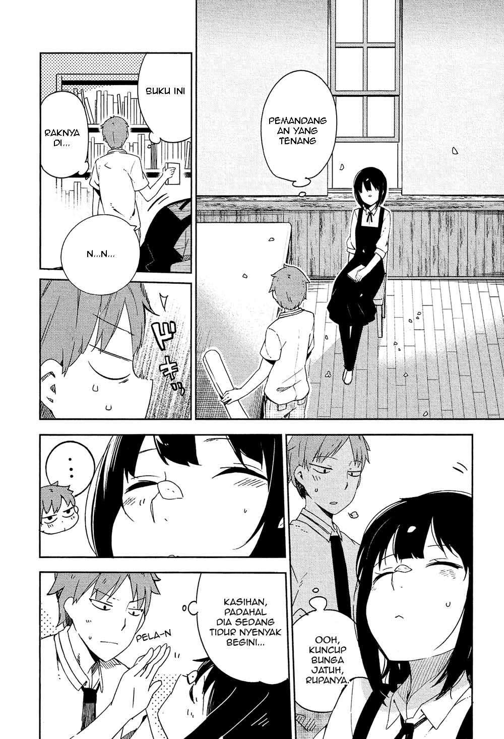 Ookami Shounen wa Kyou mo Uso wo Kasaneru Chapter 1 Gambar 21