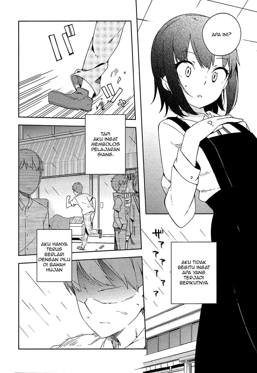 Ookami Shounen wa Kyou mo Uso wo Kasaneru Chapter 1 Gambar 29