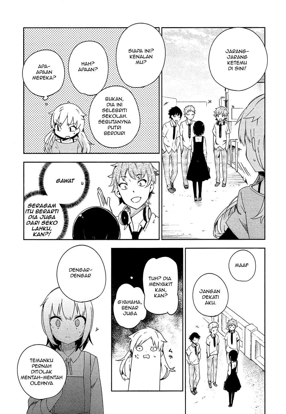 Ookami Shounen wa Kyou mo Uso wo Kasaneru Chapter 1 Gambar 46