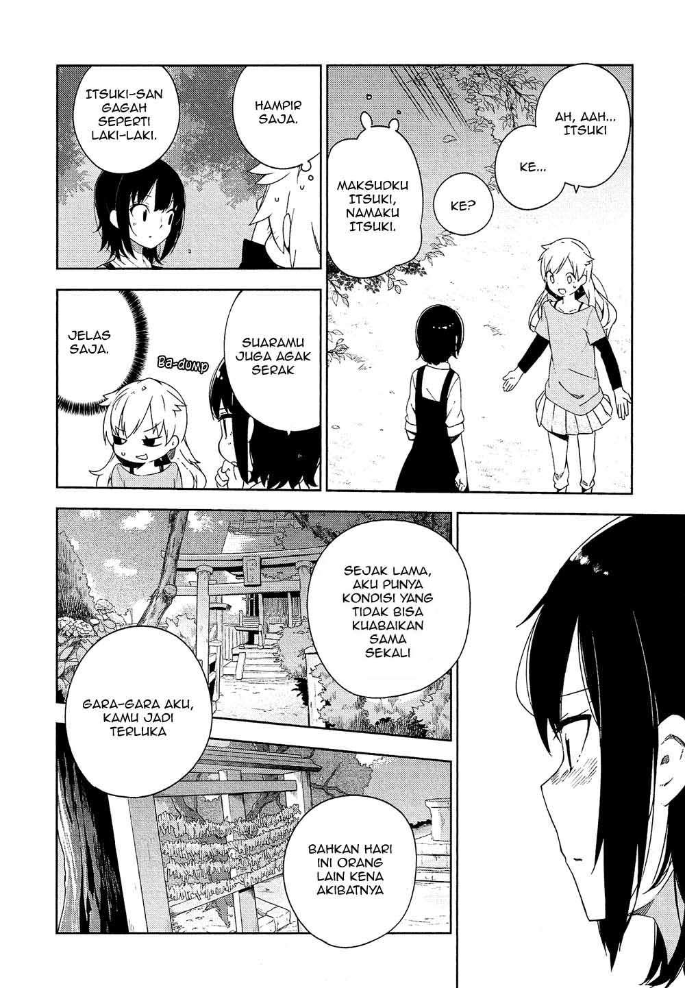 Ookami Shounen wa Kyou mo Uso wo Kasaneru Chapter 1 Gambar 56