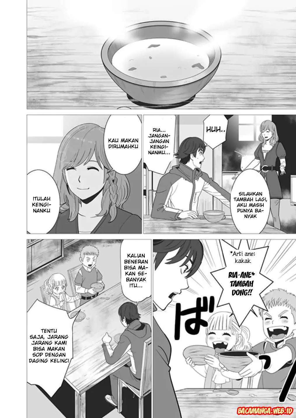 Sen no Sukiru o Motsu Otoko Chapter 2 Gambar 12