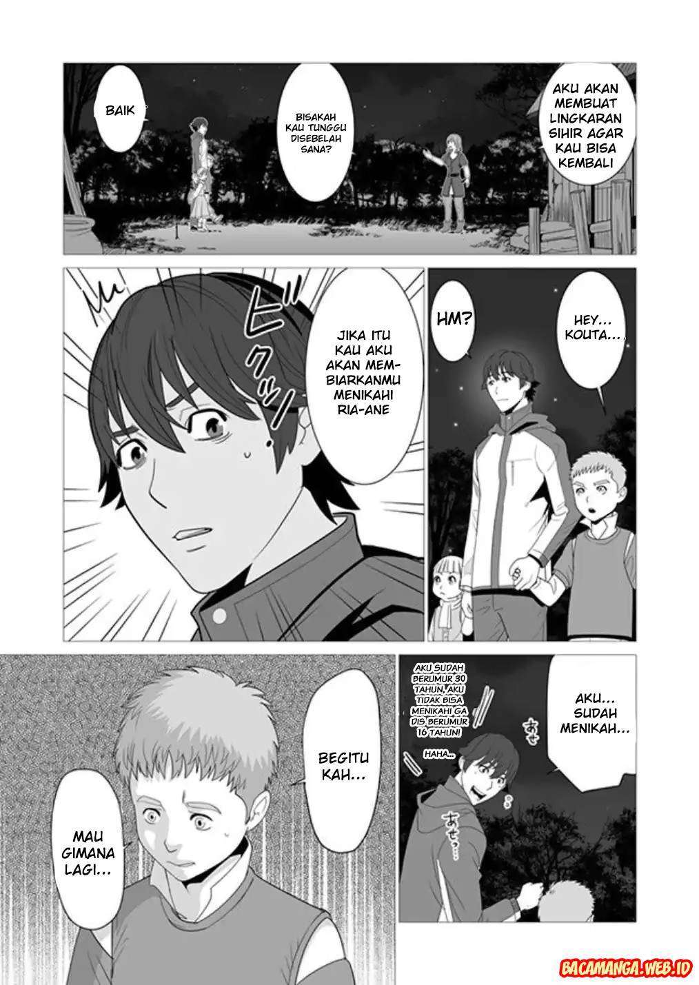 Sen no Sukiru o Motsu Otoko Chapter 2 Gambar 15