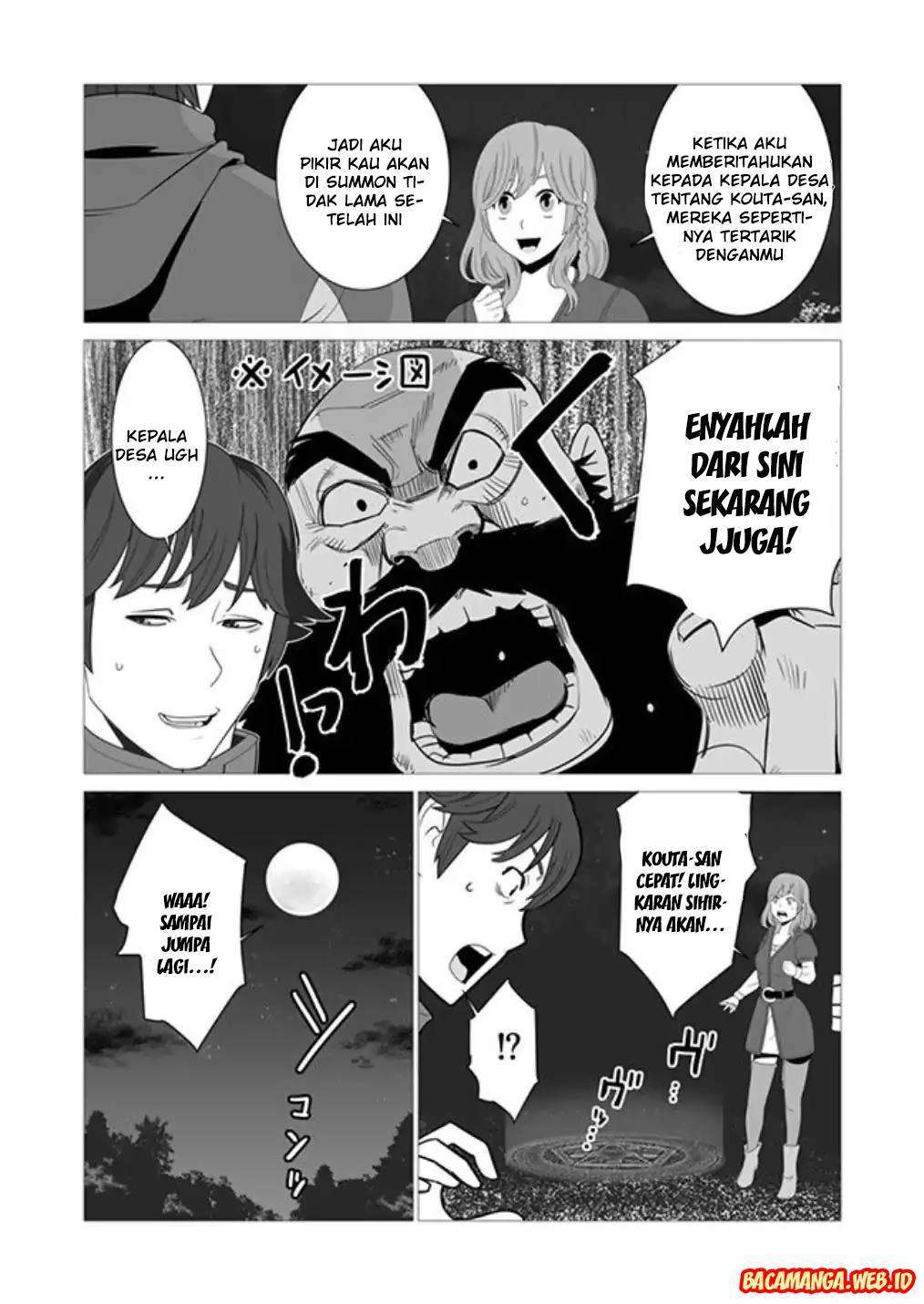 Sen no Sukiru o Motsu Otoko Chapter 2 Gambar 17