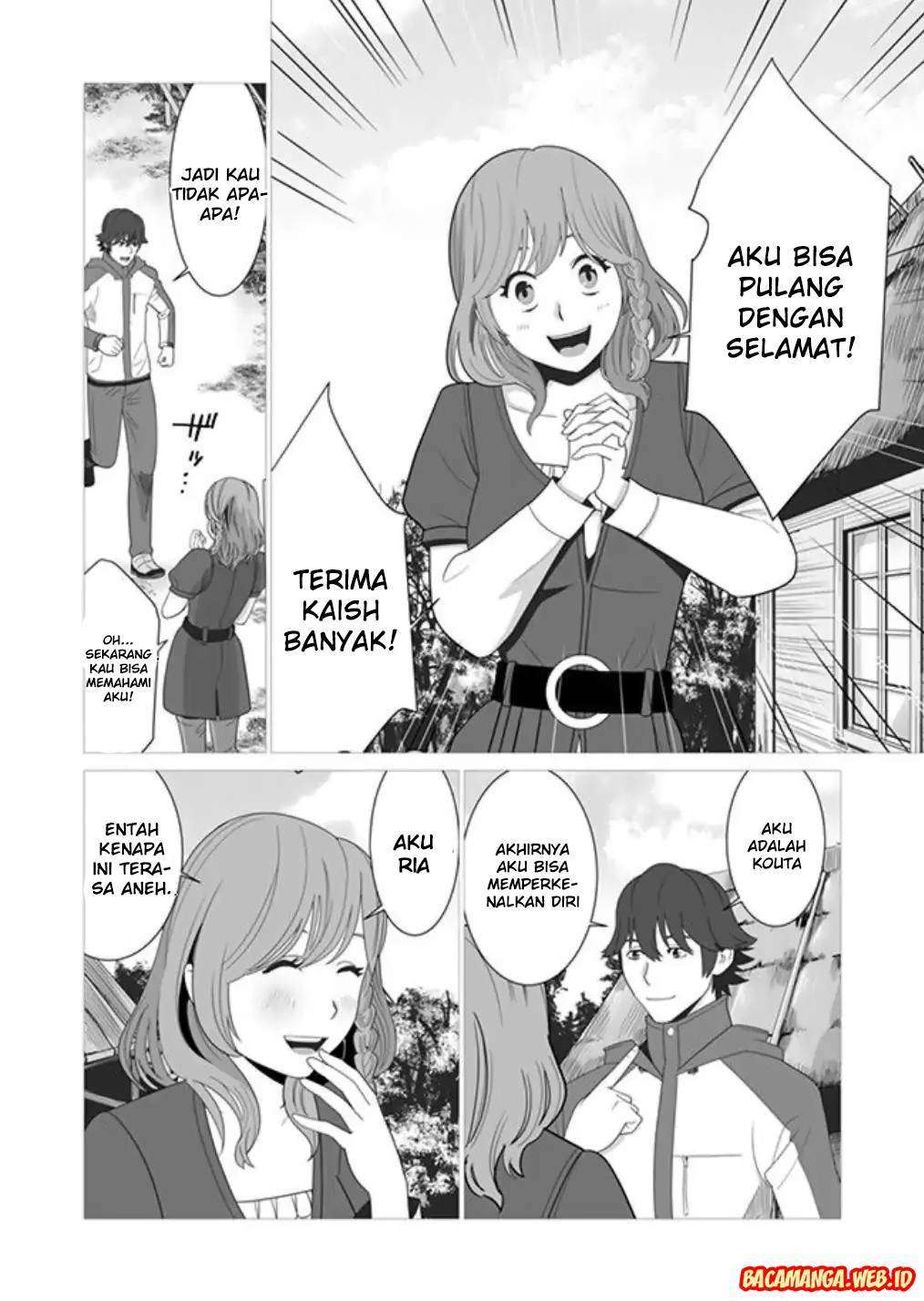 Sen no Sukiru o Motsu Otoko Chapter 2 Gambar 8