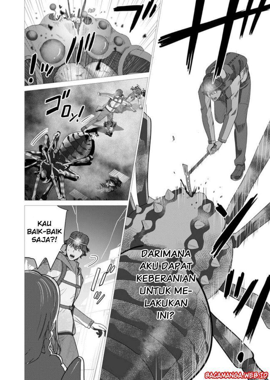 Sen no Sukiru o Motsu Otoko Chapter 1 Gambar 10