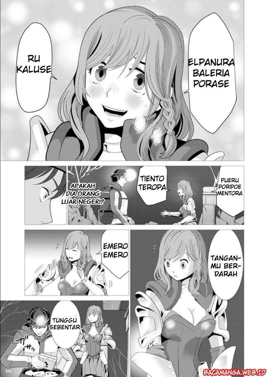Sen no Sukiru o Motsu Otoko Chapter 1 Gambar 11