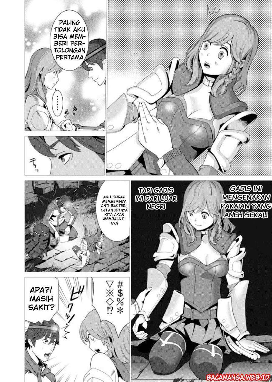 Sen no Sukiru o Motsu Otoko Chapter 1 Gambar 12