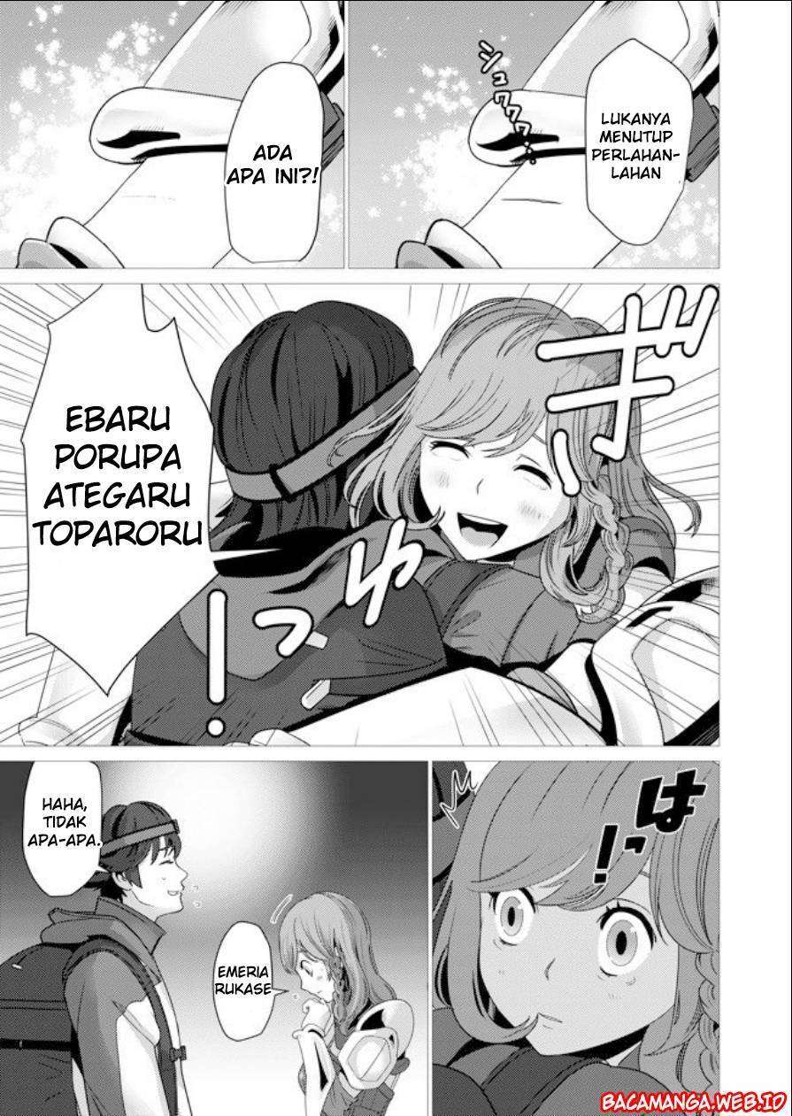 Sen no Sukiru o Motsu Otoko Chapter 1 Gambar 13