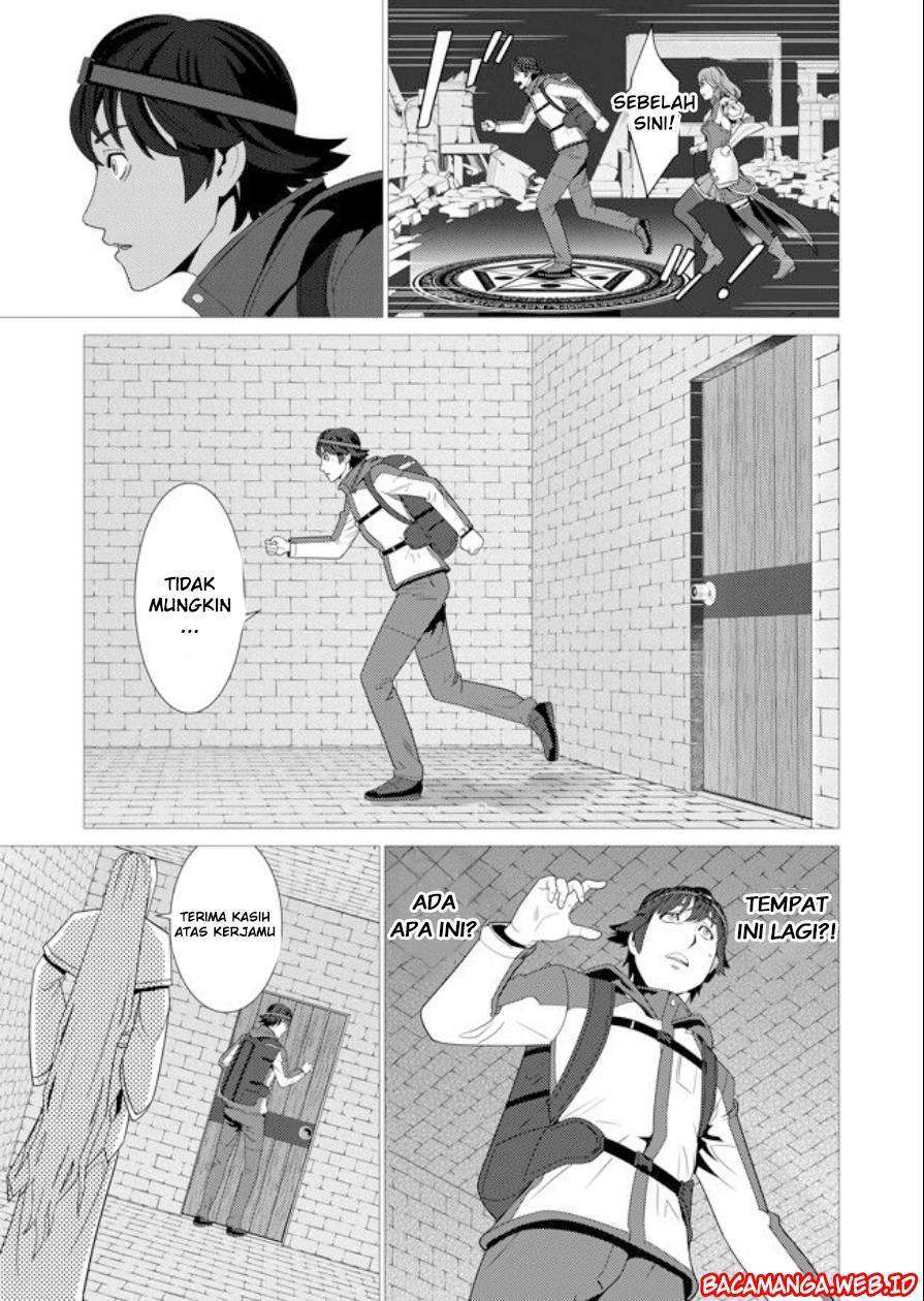 Sen no Sukiru o Motsu Otoko Chapter 1 Gambar 15