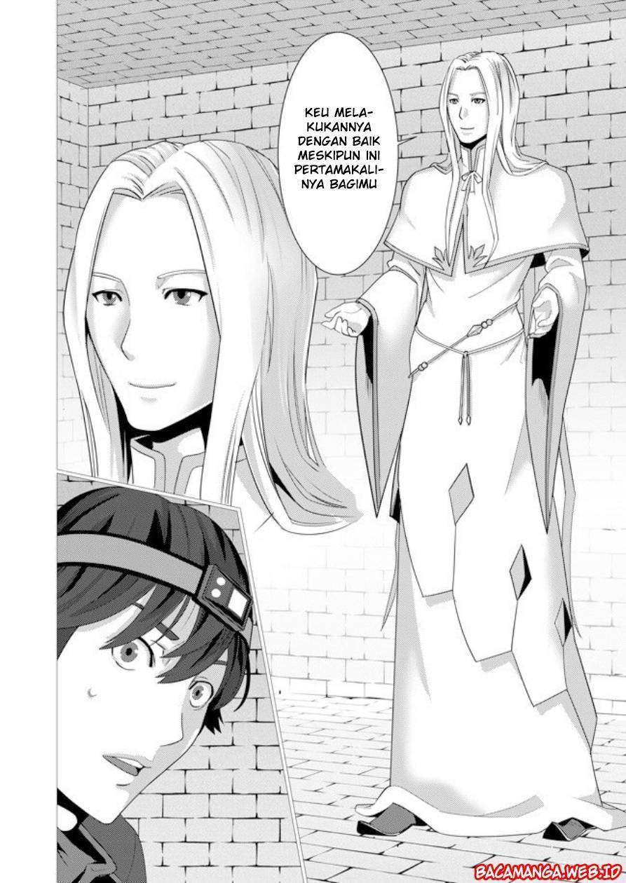 Sen no Sukiru o Motsu Otoko Chapter 1 Gambar 16