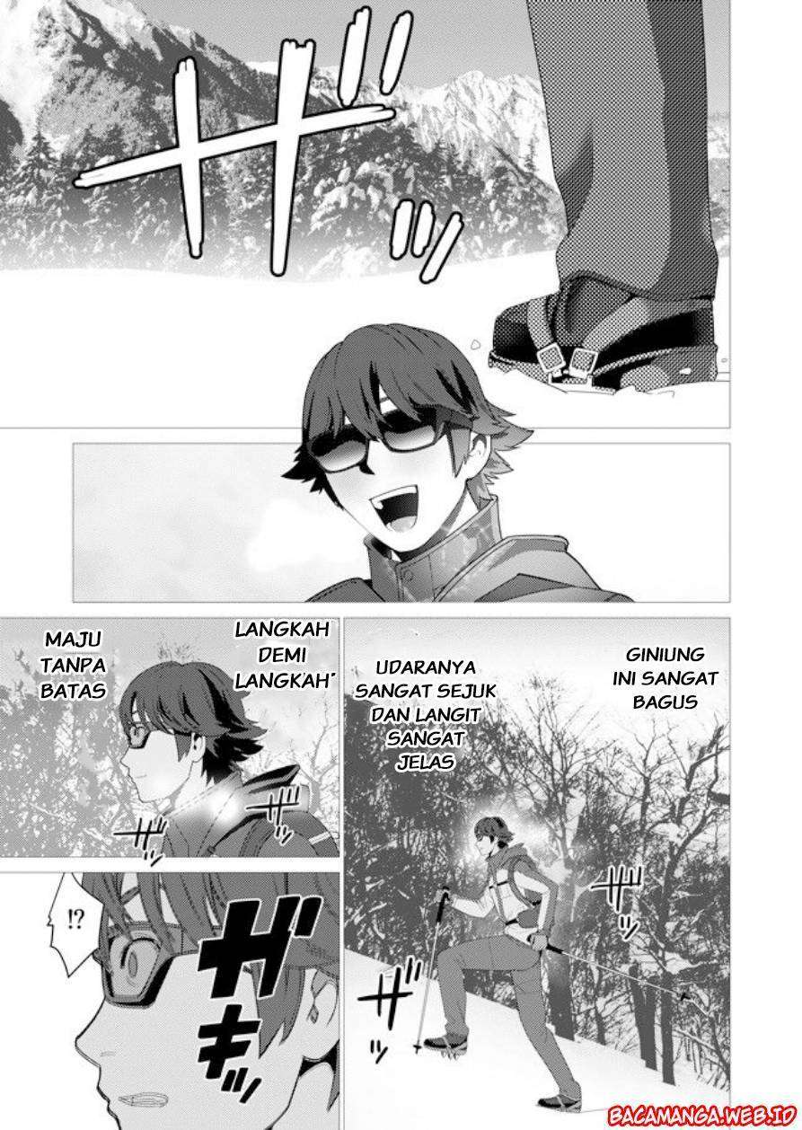 Sen no Sukiru o Motsu Otoko Chapter 1 Gambar 3