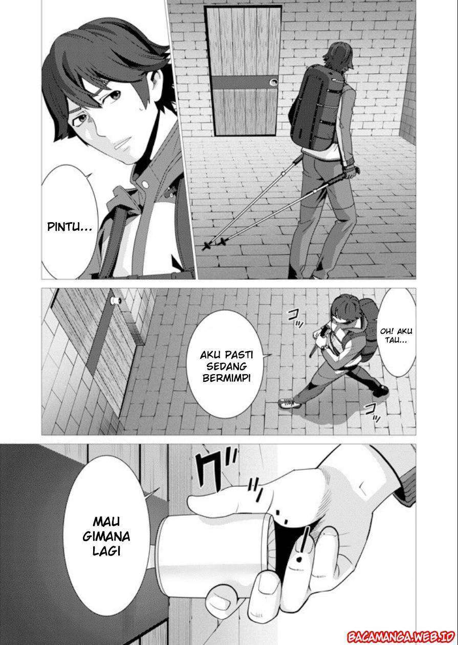 Sen no Sukiru o Motsu Otoko Chapter 1 Gambar 5