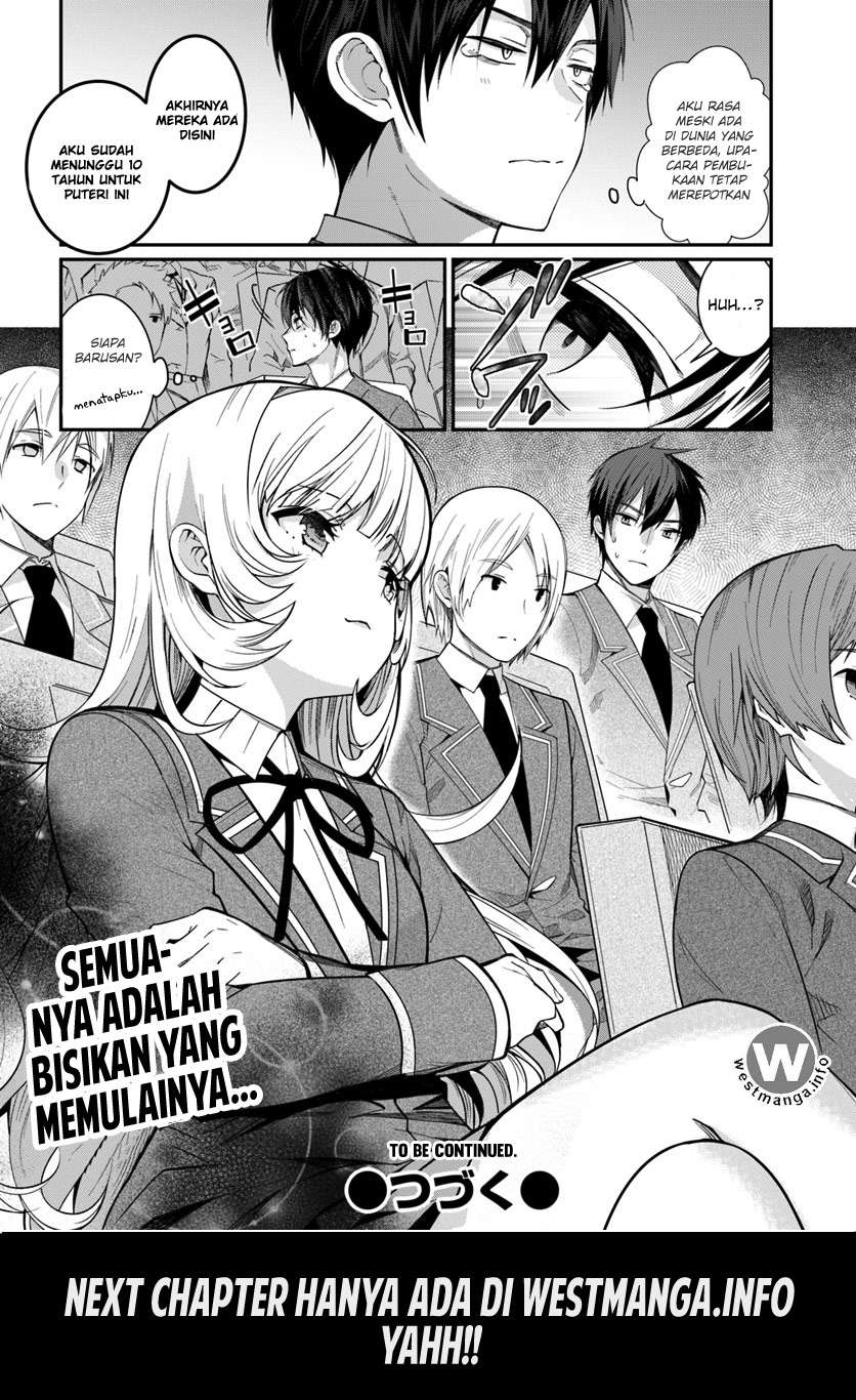 Otome Game Sekai wa Mob ni Kibishii Sekai Desu Chapter 4 Gambar 21