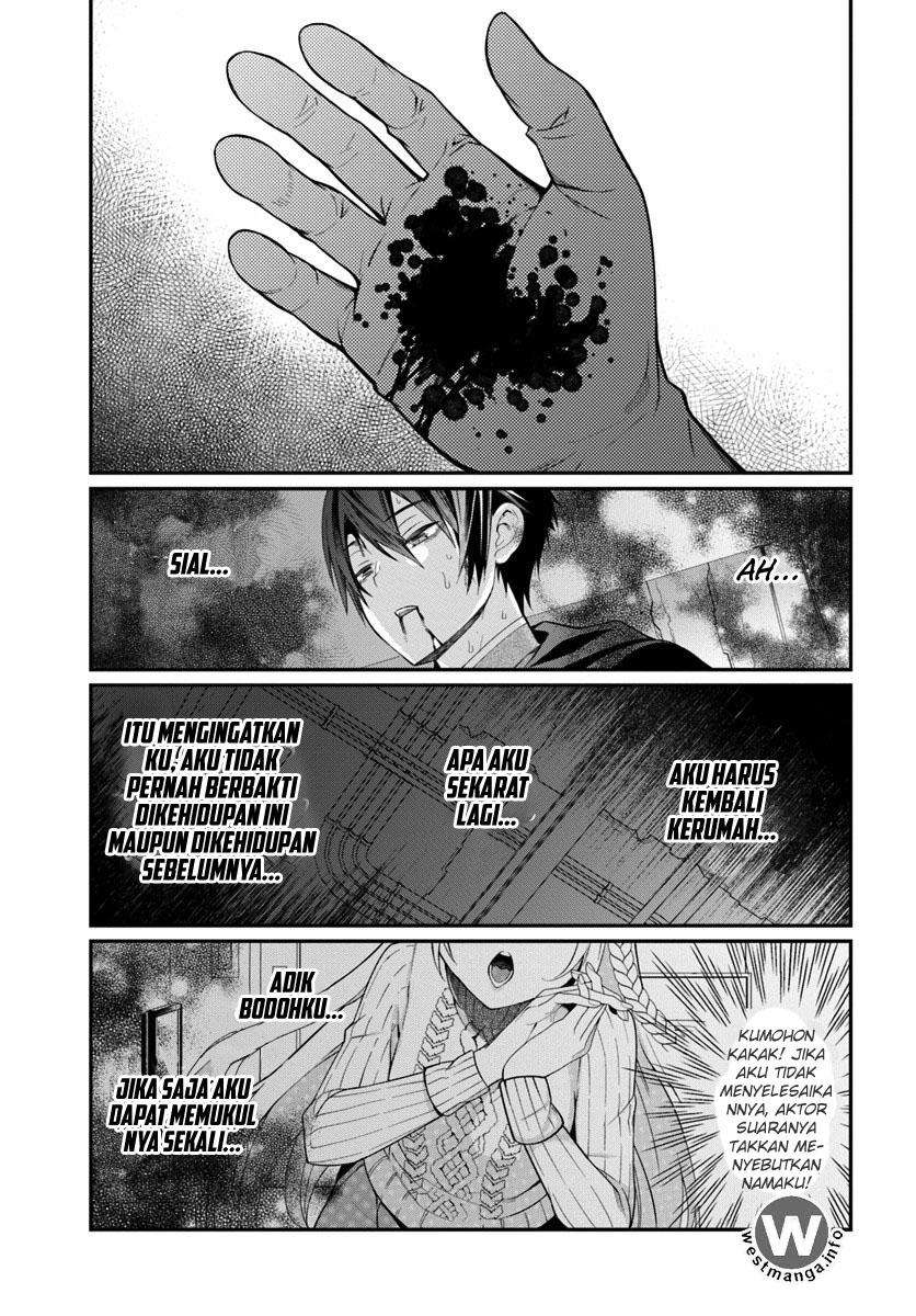 Otome Game Sekai wa Mob ni Kibishii Sekai Desu Chapter 3 Gambar 33