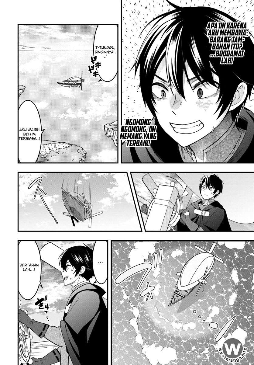 Otome Game Sekai wa Mob ni Kibishii Sekai Desu Chapter 2 Gambar 14