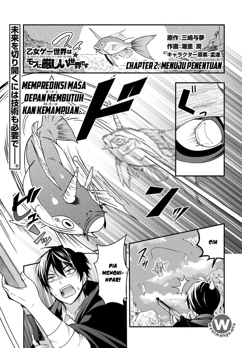 Baca Otome Game Sekai wa Mob ni Kibishii Sekai Desu Chapter 2 Gambar 2