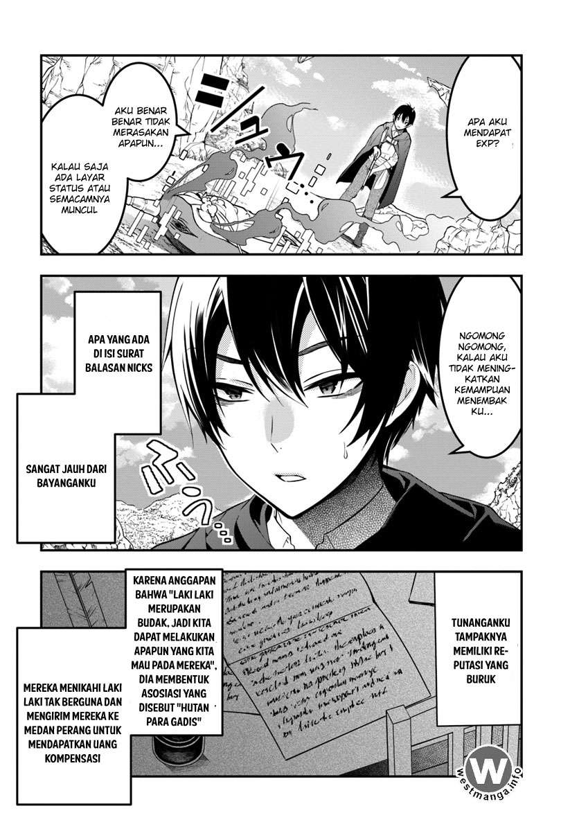 Otome Game Sekai wa Mob ni Kibishii Sekai Desu Chapter 2 Gambar 5