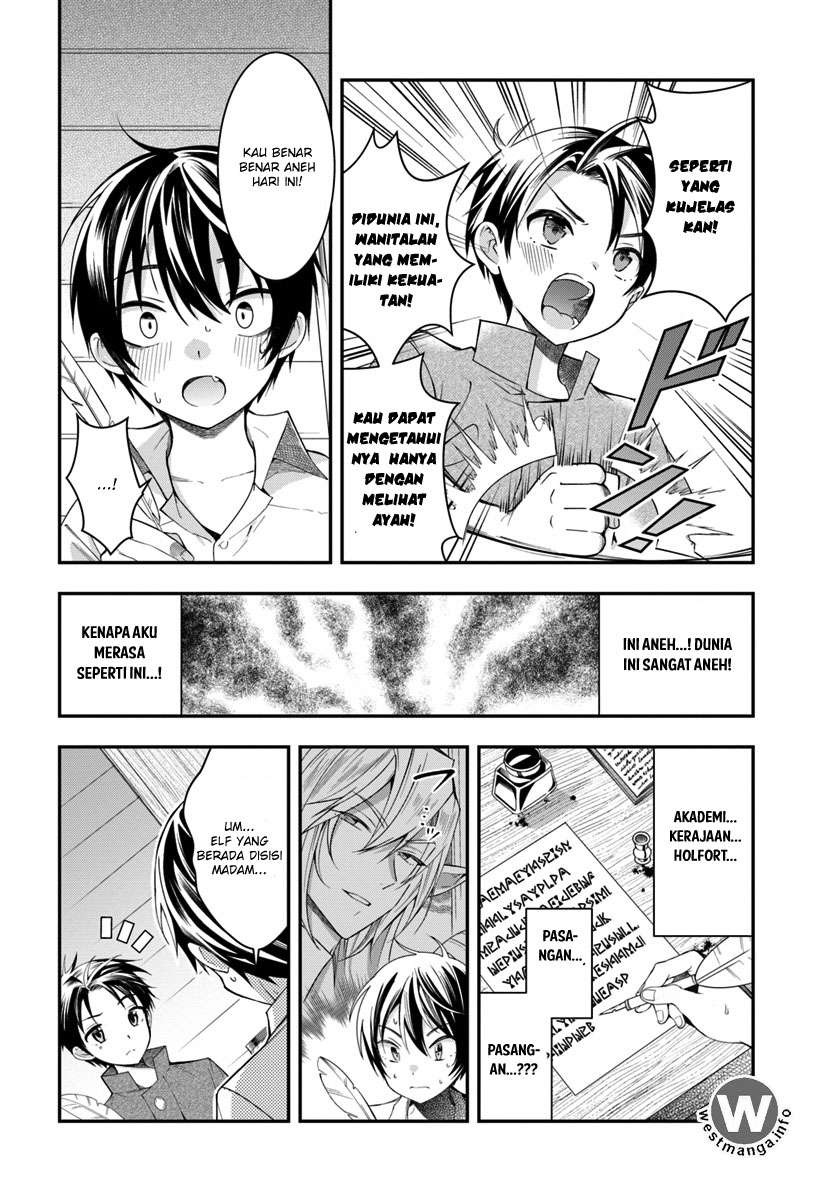 Otome Game Sekai wa Mob ni Kibishii Sekai Desu Chapter 1 Gambar 36
