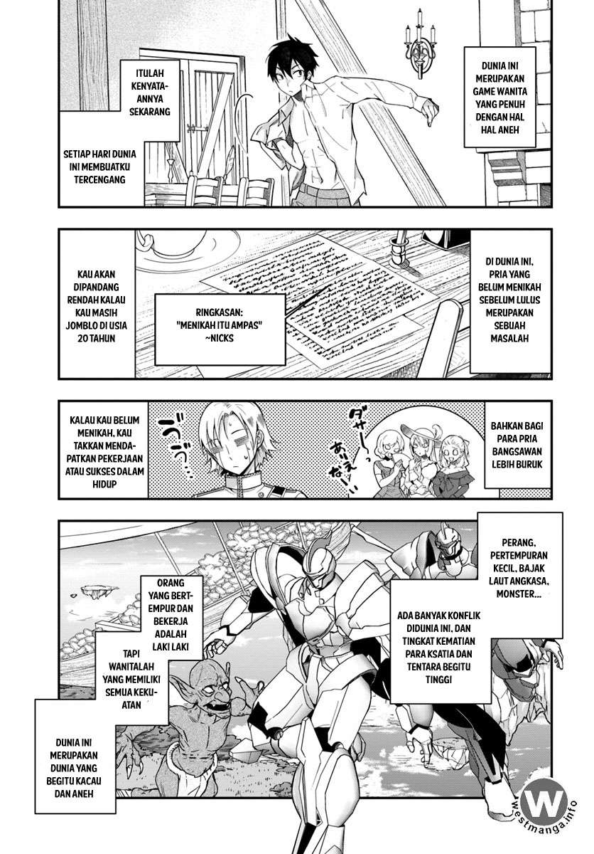 Otome Game Sekai wa Mob ni Kibishii Sekai Desu Chapter 1 Gambar 41