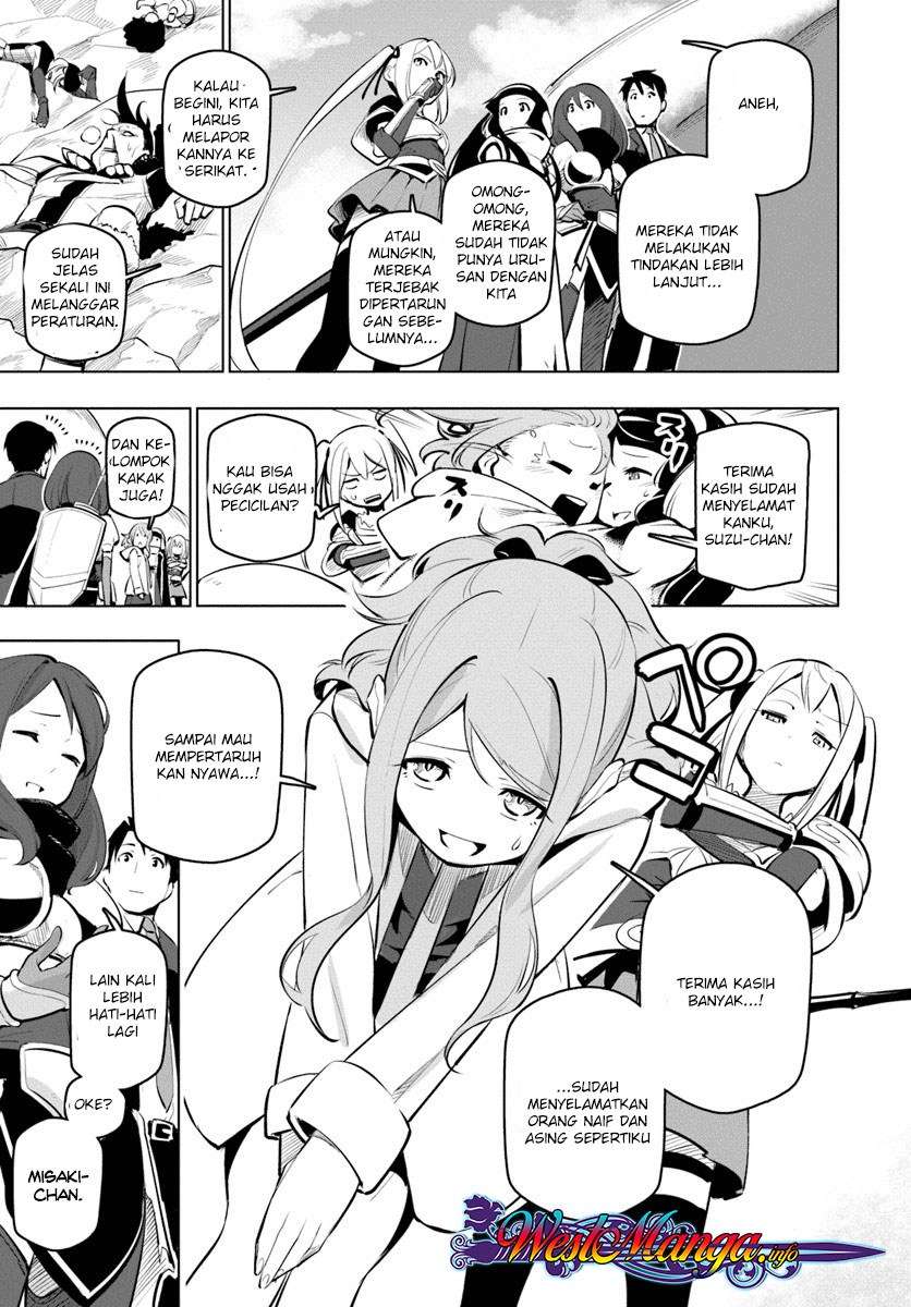 Sekai Saikyou no Kouei: Meikyuukoku no Shinjin Tansakusha Chapter 10 Gambar 8