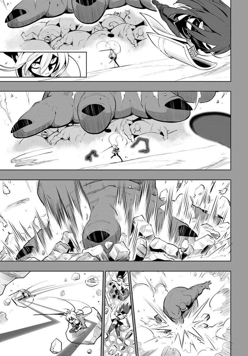 Sekai Saikyou no Kouei: Meikyuukoku no Shinjin Tansakusha Chapter 9 Gambar 12