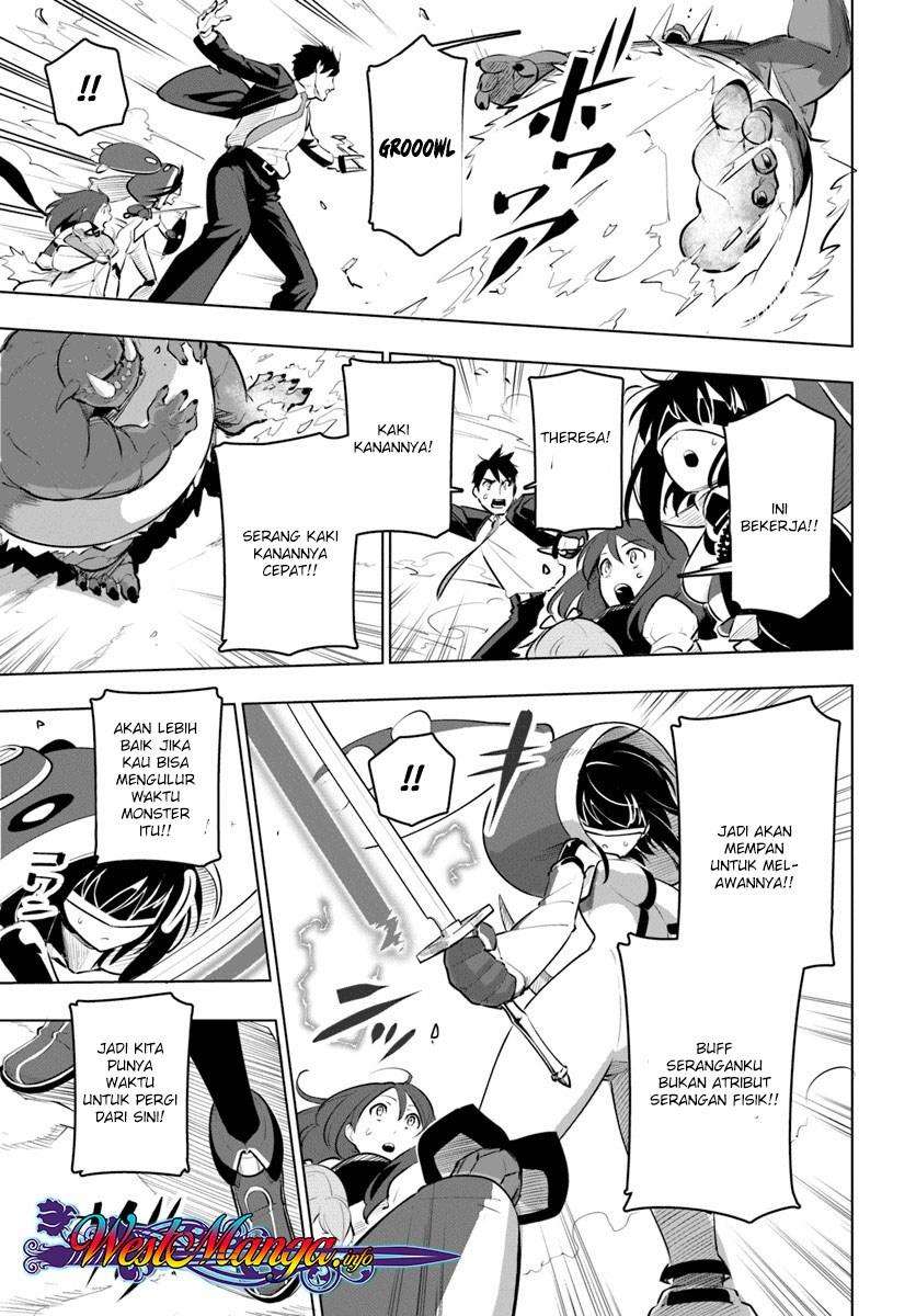 Sekai Saikyou no Kouei: Meikyuukoku no Shinjin Tansakusha Chapter 9 Gambar 34