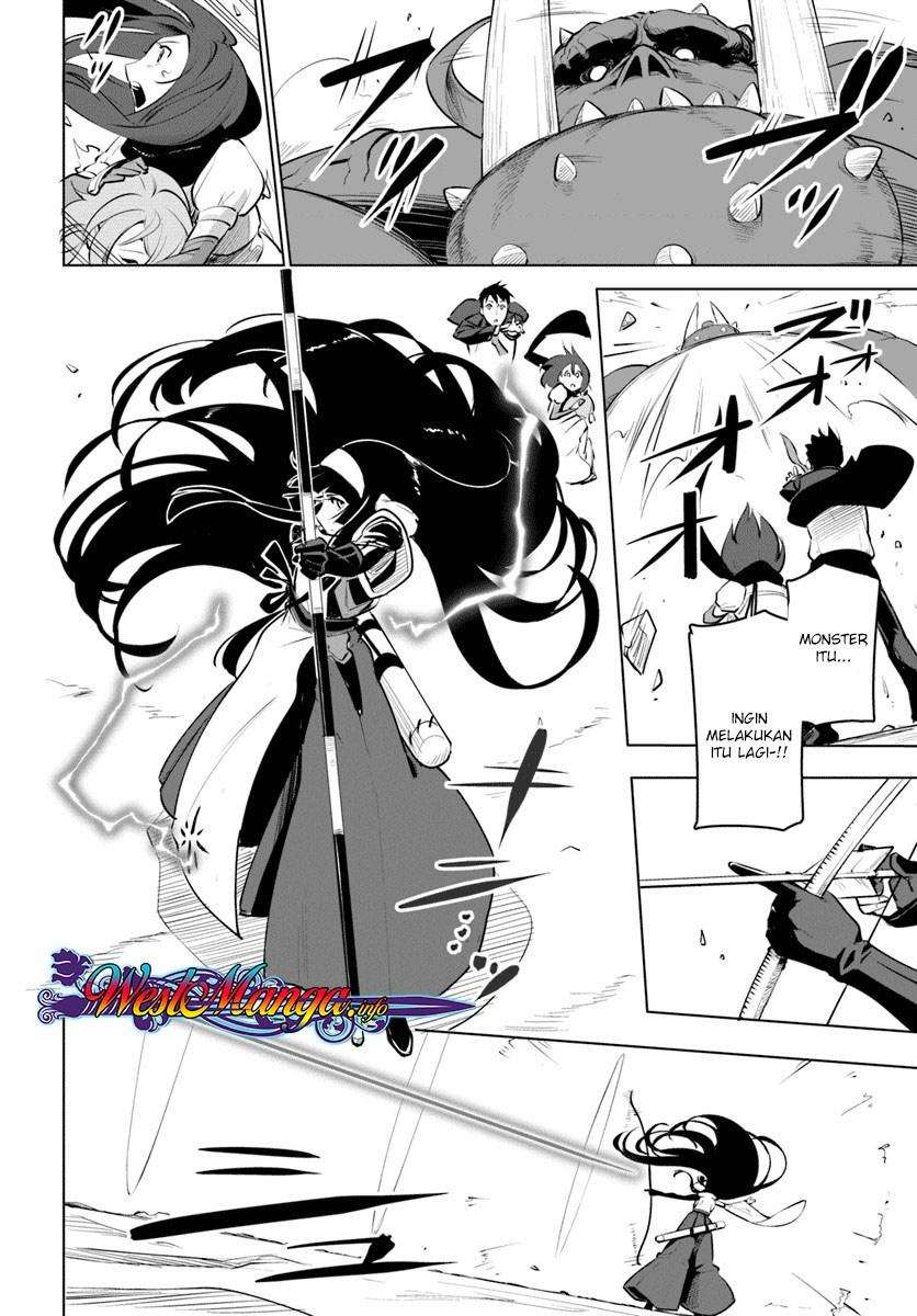 Sekai Saikyou no Kouei: Meikyuukoku no Shinjin Tansakusha Chapter 9 Gambar 37