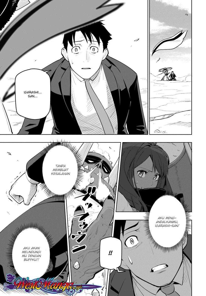 Sekai Saikyou no Kouei: Meikyuukoku no Shinjin Tansakusha Chapter 9 Gambar 4