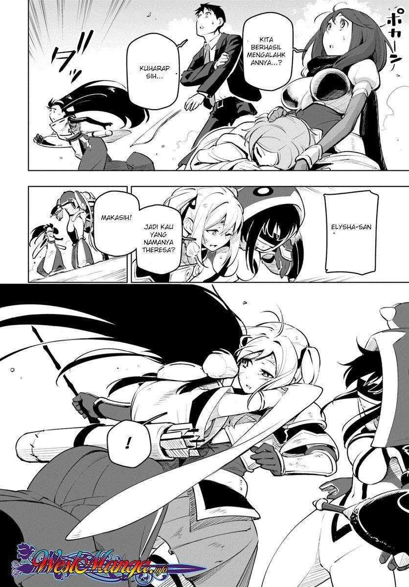 Sekai Saikyou no Kouei: Meikyuukoku no Shinjin Tansakusha Chapter 9 Gambar 42