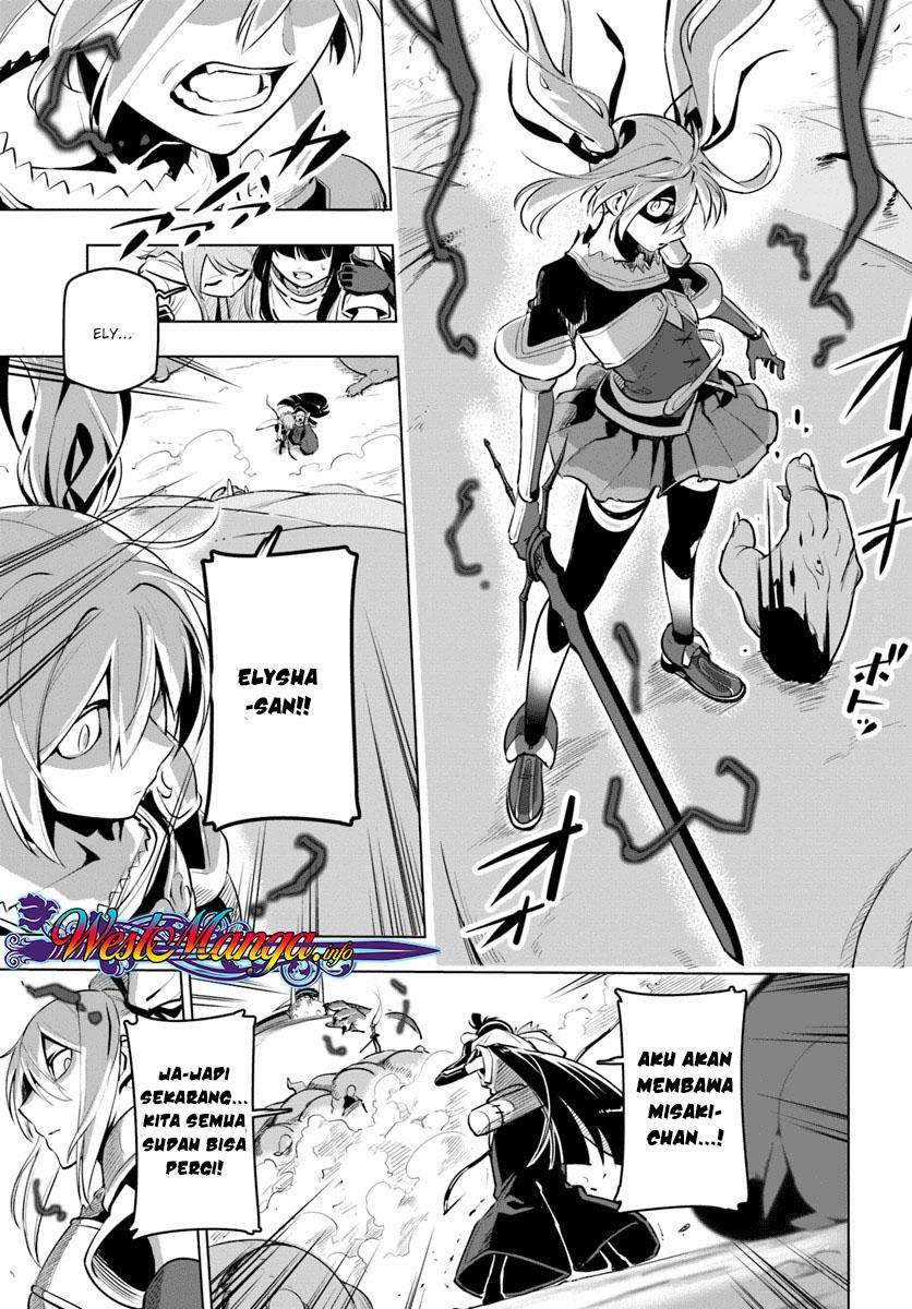 Sekai Saikyou no Kouei: Meikyuukoku no Shinjin Tansakusha Chapter 8 Gambar 15