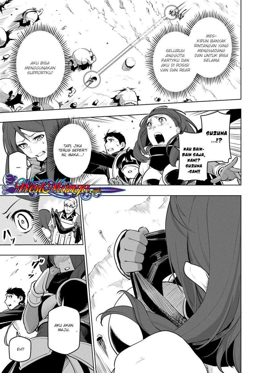 Sekai Saikyou no Kouei: Meikyuukoku no Shinjin Tansakusha Chapter 8 Gambar 19