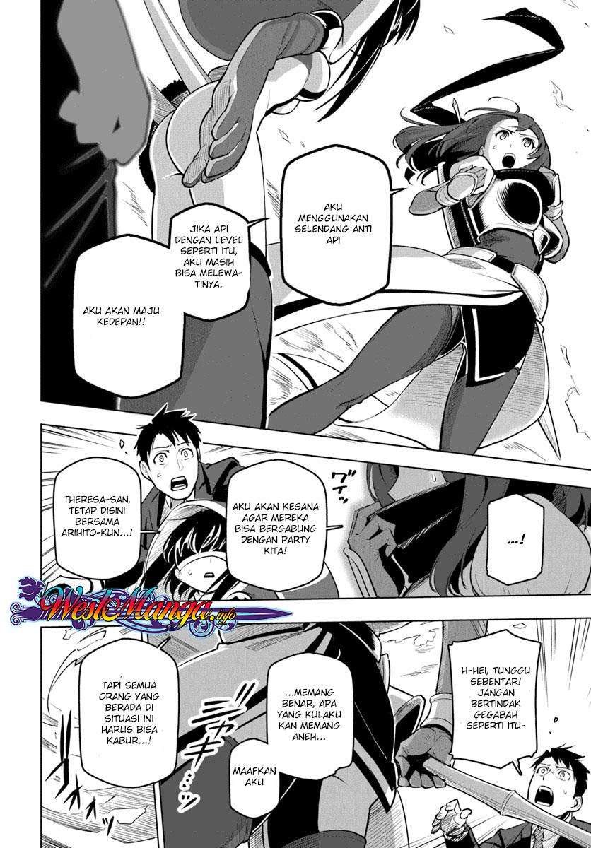 Sekai Saikyou no Kouei: Meikyuukoku no Shinjin Tansakusha Chapter 8 Gambar 20