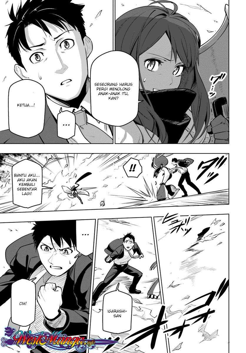 Sekai Saikyou no Kouei: Meikyuukoku no Shinjin Tansakusha Chapter 8 Gambar 21