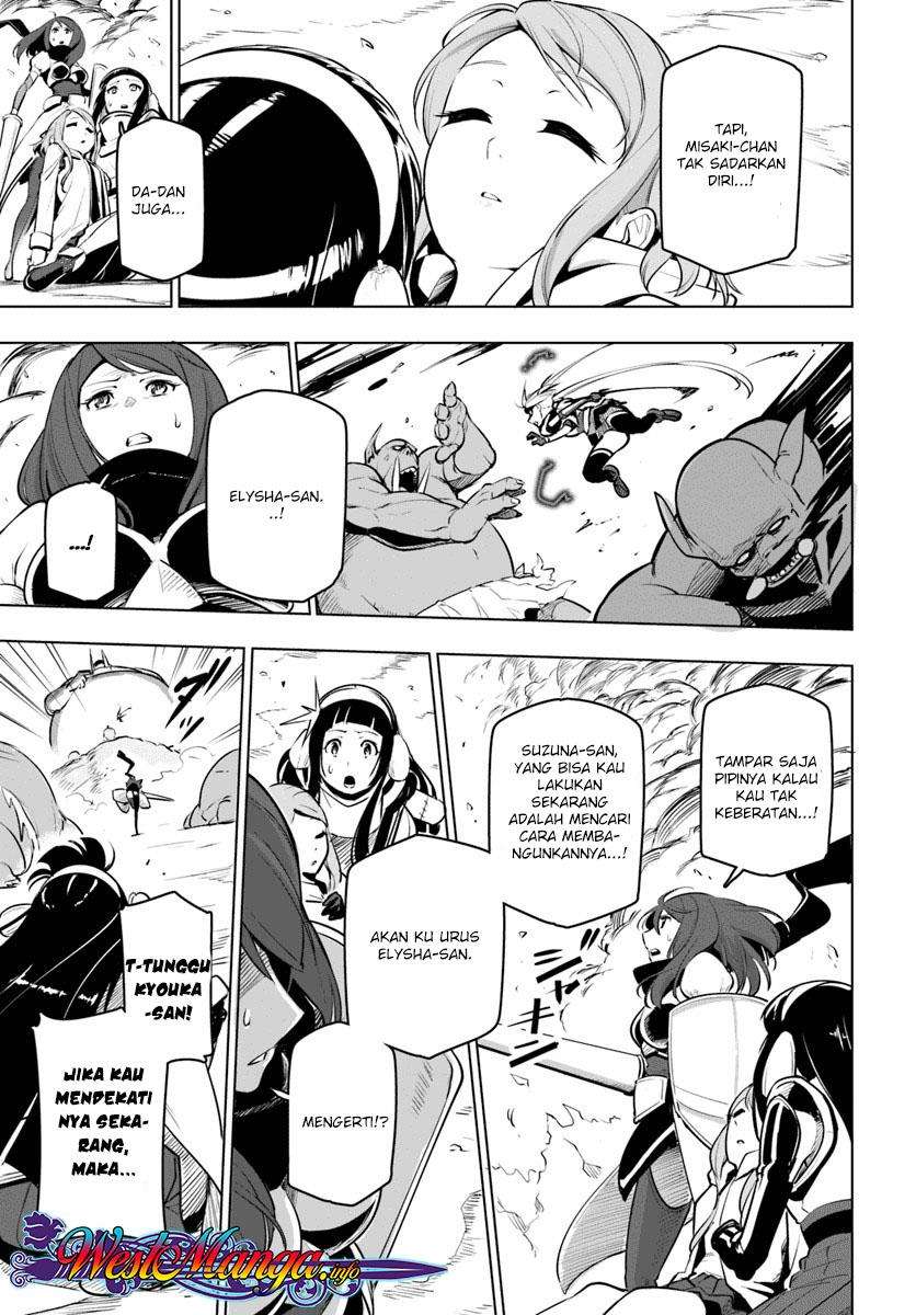 Sekai Saikyou no Kouei: Meikyuukoku no Shinjin Tansakusha Chapter 8 Gambar 25