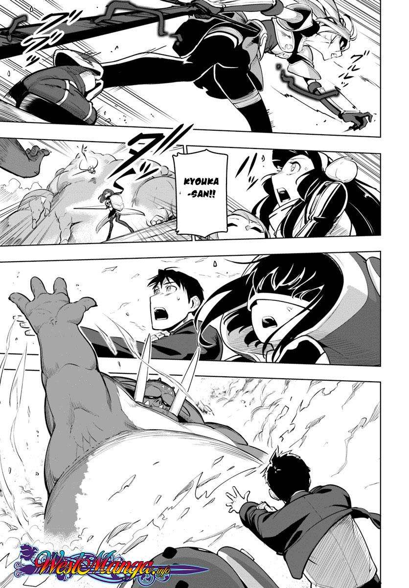 Sekai Saikyou no Kouei: Meikyuukoku no Shinjin Tansakusha Chapter 8 Gambar 29