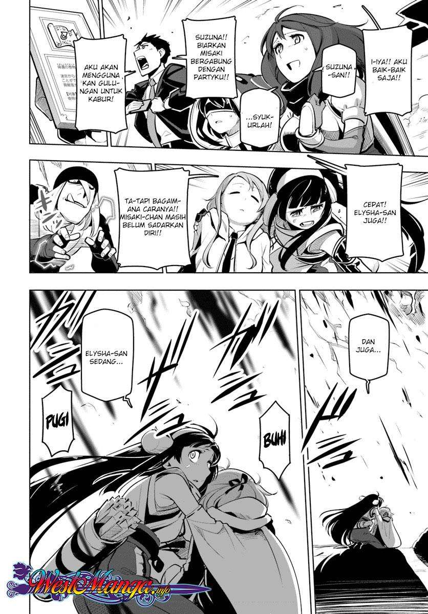 Sekai Saikyou no Kouei: Meikyuukoku no Shinjin Tansakusha Chapter 8 Gambar 9