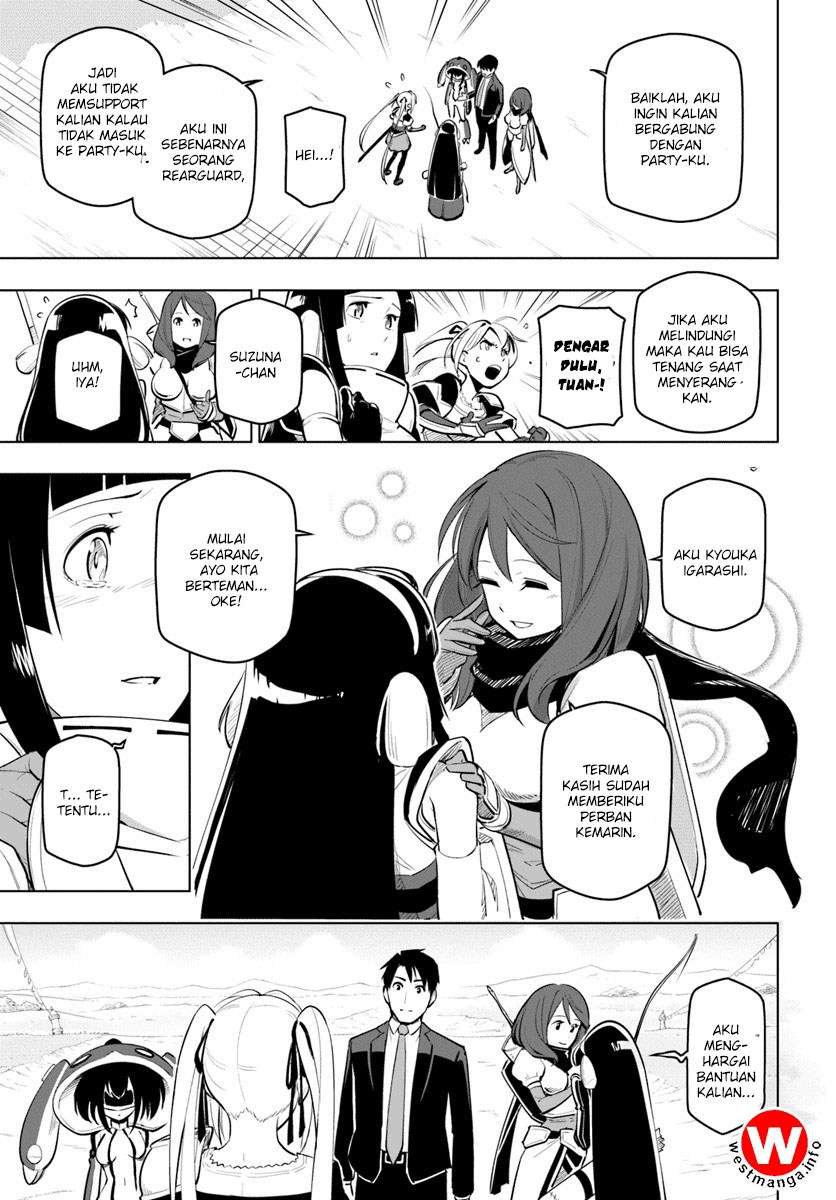 Sekai Saikyou no Kouei: Meikyuukoku no Shinjin Tansakusha Chapter 7 Gambar 10
