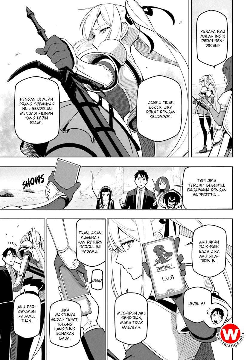 Sekai Saikyou no Kouei: Meikyuukoku no Shinjin Tansakusha Chapter 7 Gambar 12
