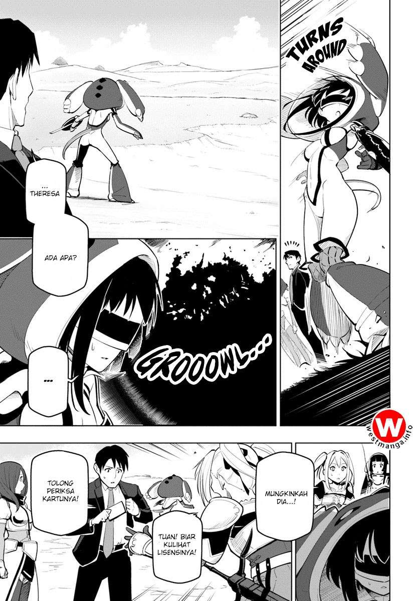 Sekai Saikyou no Kouei: Meikyuukoku no Shinjin Tansakusha Chapter 7 Gambar 14