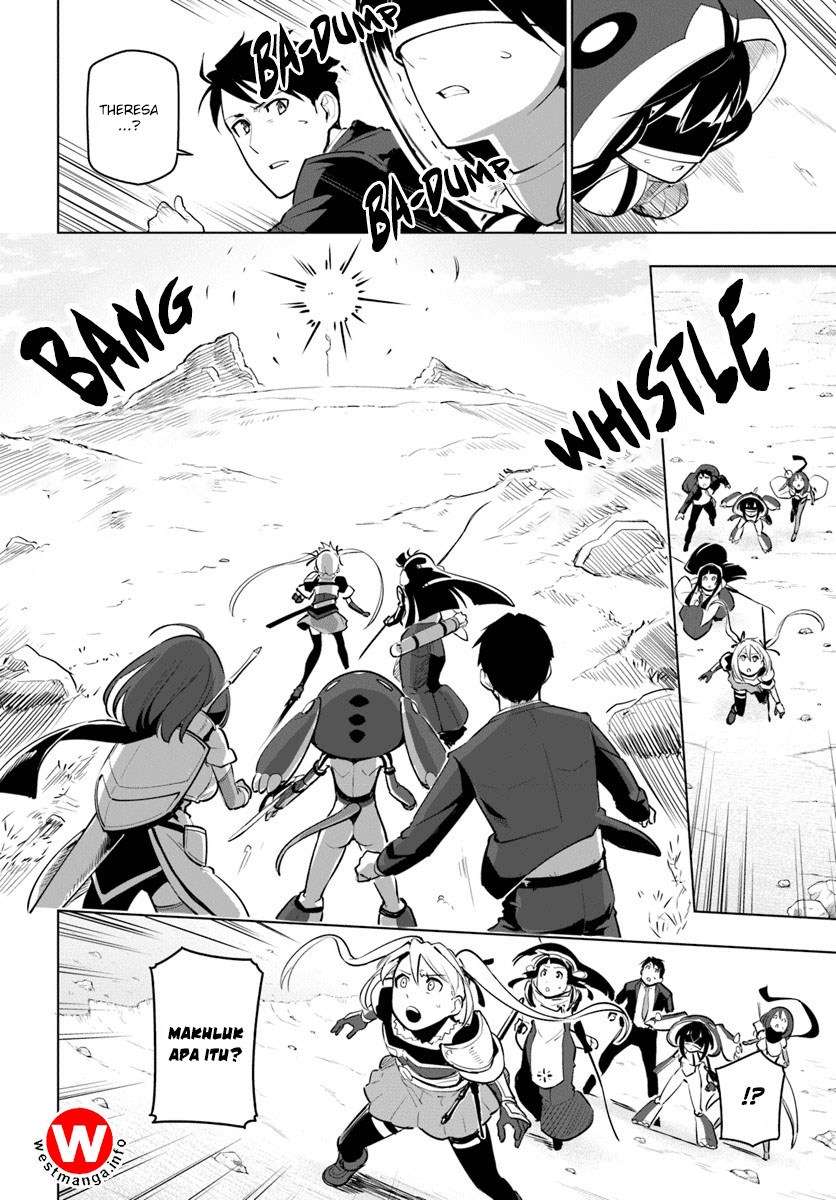 Sekai Saikyou no Kouei: Meikyuukoku no Shinjin Tansakusha Chapter 7 Gambar 19