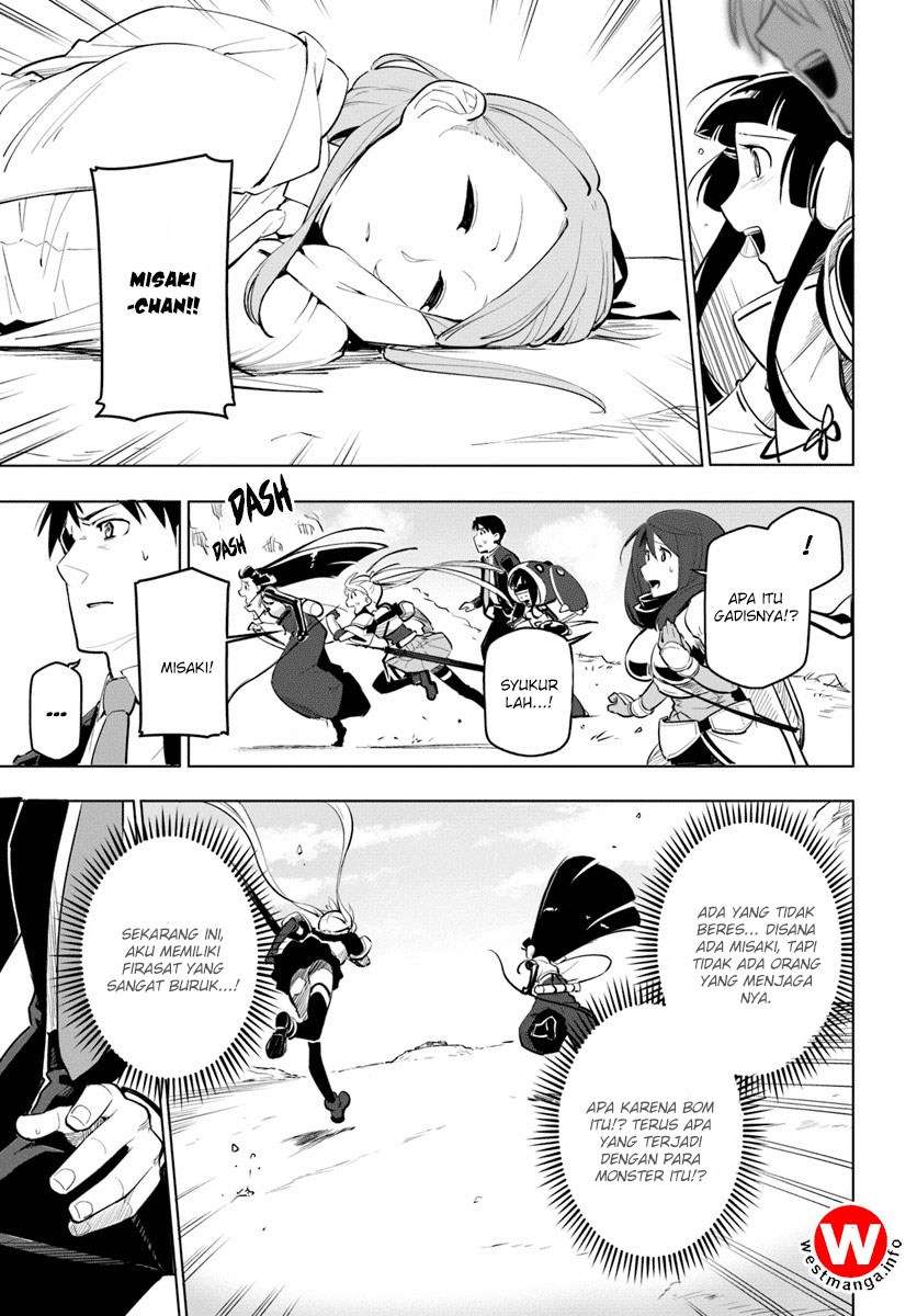 Sekai Saikyou no Kouei: Meikyuukoku no Shinjin Tansakusha Chapter 7 Gambar 22