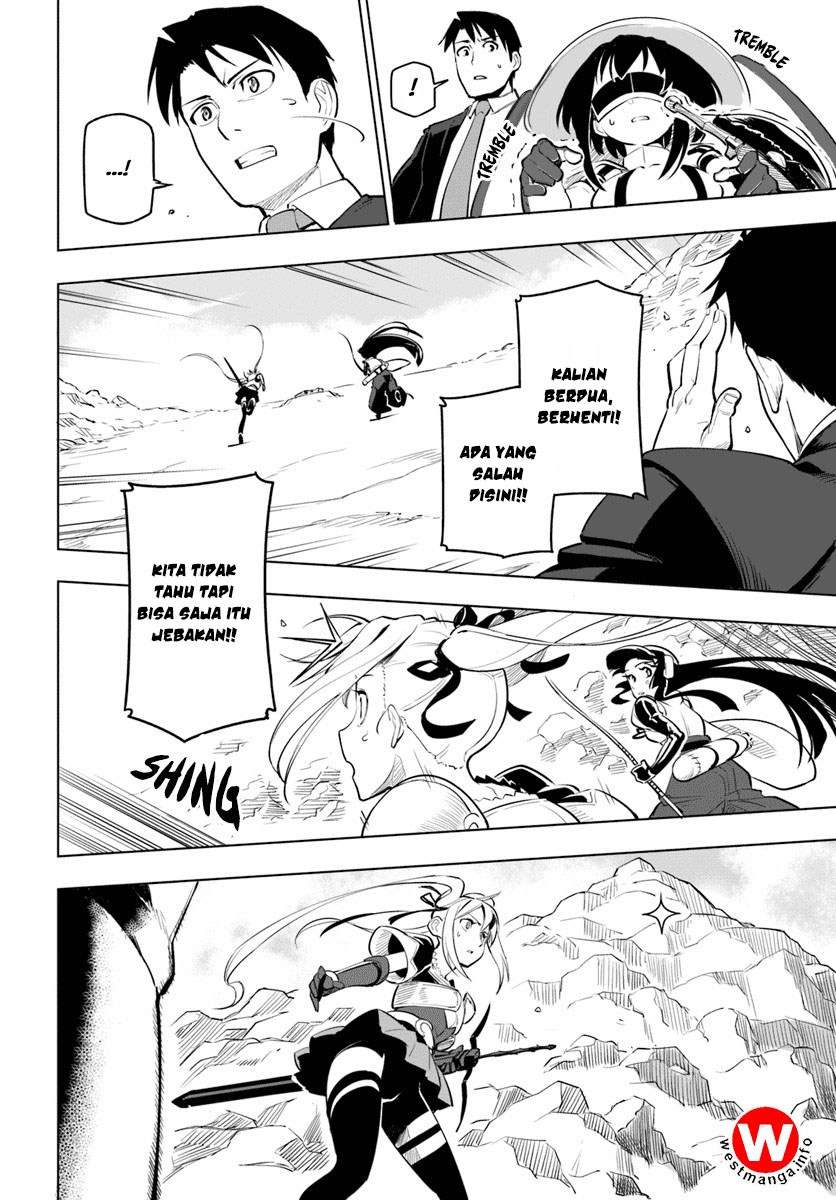 Sekai Saikyou no Kouei: Meikyuukoku no Shinjin Tansakusha Chapter 7 Gambar 23