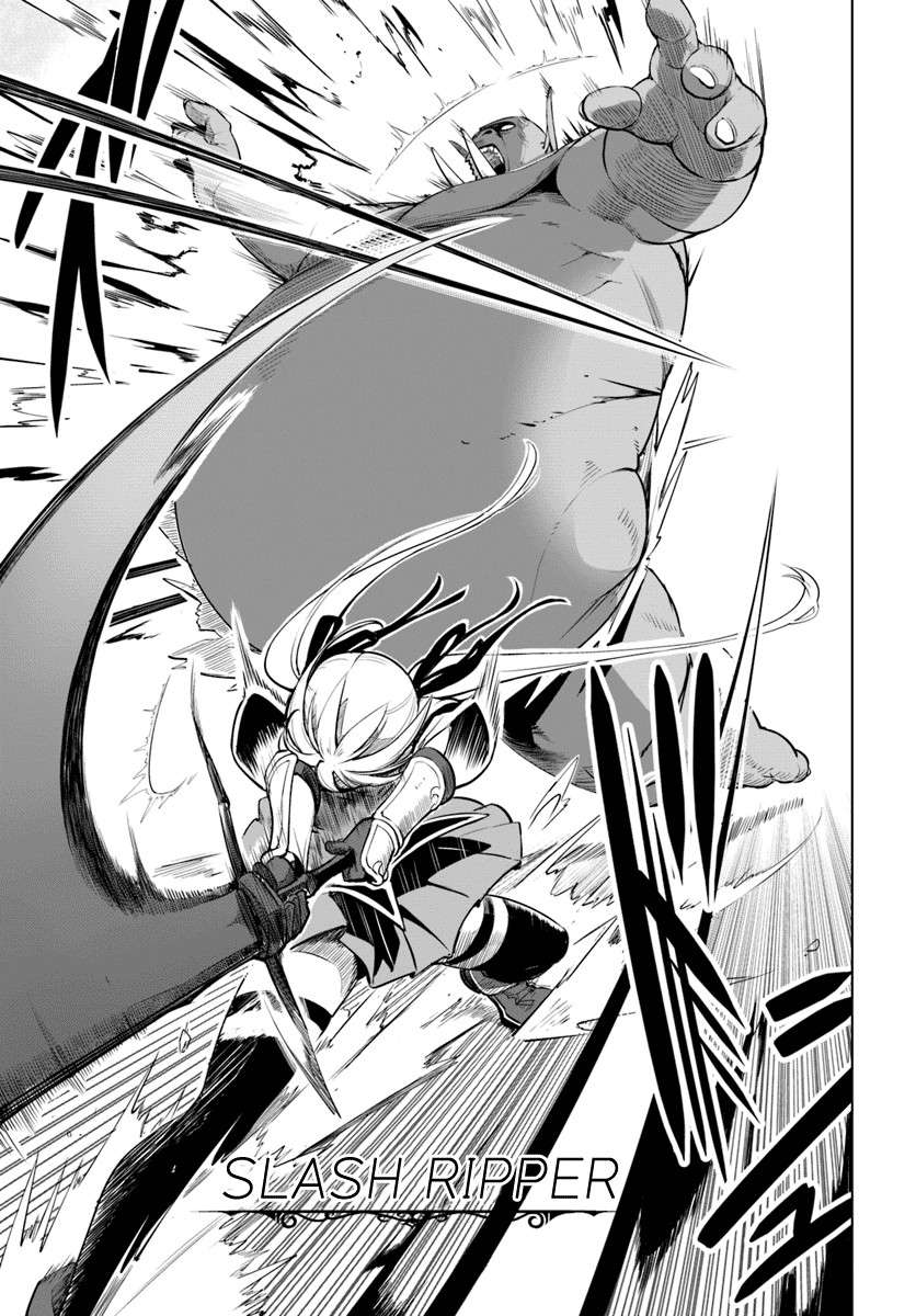 Sekai Saikyou no Kouei: Meikyuukoku no Shinjin Tansakusha Chapter 6 Gambar 22