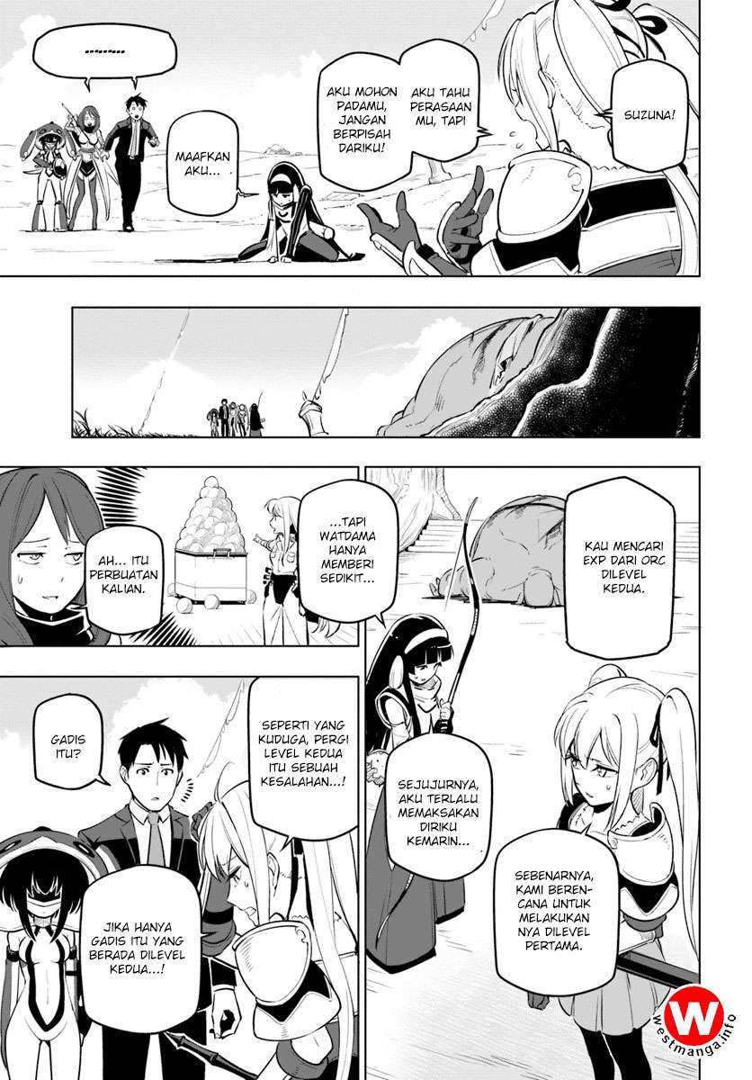 Sekai Saikyou no Kouei: Meikyuukoku no Shinjin Tansakusha Chapter 6 Gambar 24